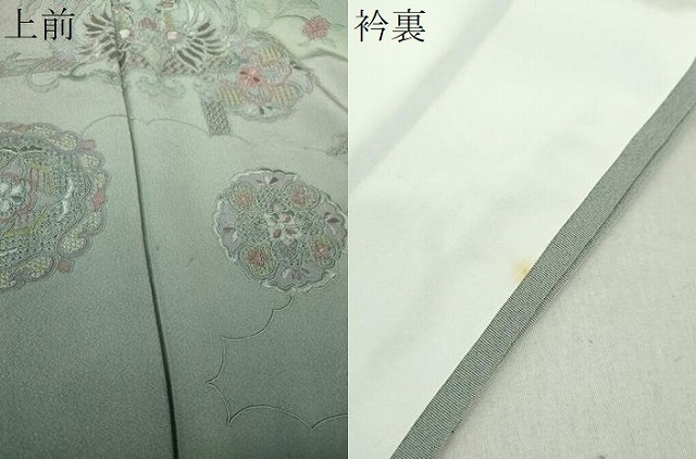 平和屋着物○中国三大刺繍 スワトウ刺繍 汕頭刺繍 総刺繍 訪問着 平和屋着物○中国三大刺繍 スワトウ刺繍 汕頭刺繍 総刺繍 訪問着