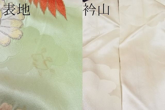 item_image_9