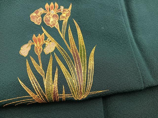 item_image_5