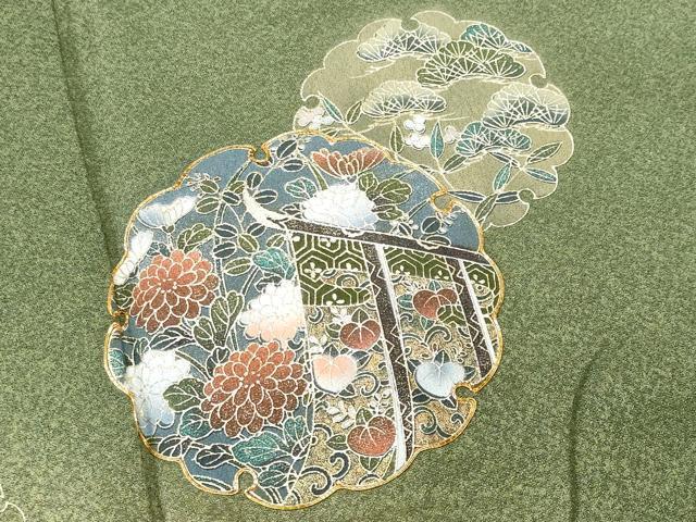 item_image_4