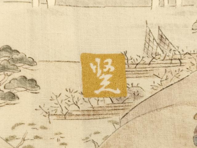 item_image_7