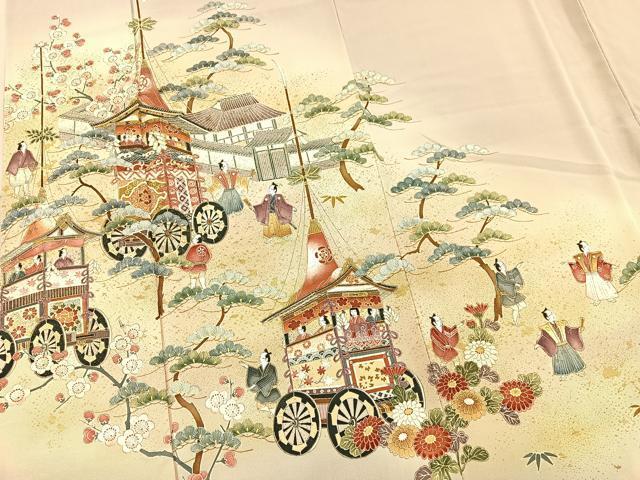 item_image_4