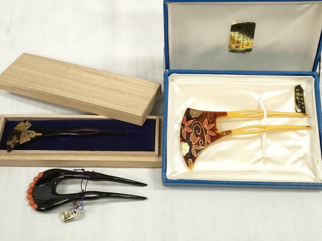 鼈甲 簪 珊瑚(10個) 山型 かんざし 珊瑚 サンゴ べっ甲 本鼈甲