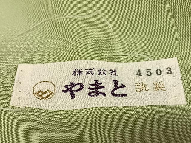 item_image_6