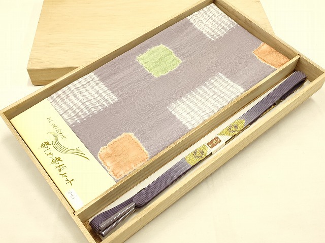 平和屋着物○和装小物 帯締め・帯揚げセット 絞り 高麗組 金糸