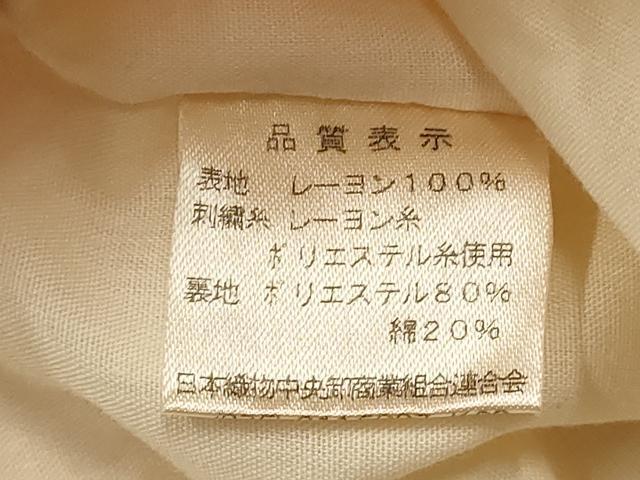 平和屋本店●和裝小物　和裝バッグ2點　ハンドバッグ　刺繍　花柄　桜　蝶　金纟　ちりめん　逸品　AAAT3570ay