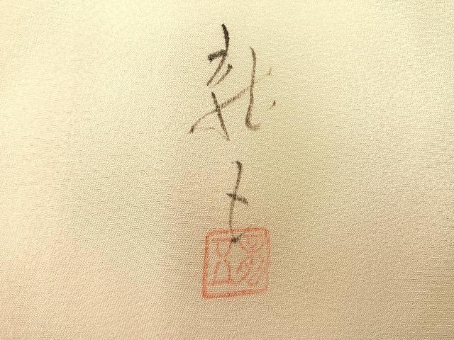 item_image_7