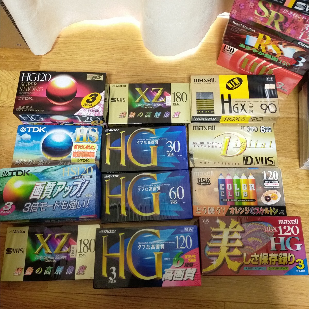ビデオテープ VHS まとめ 大量 セット SONY TDK maxell Victor ビデオテープ VHS まとめ 大量 セット SONY TDK maxell Victor