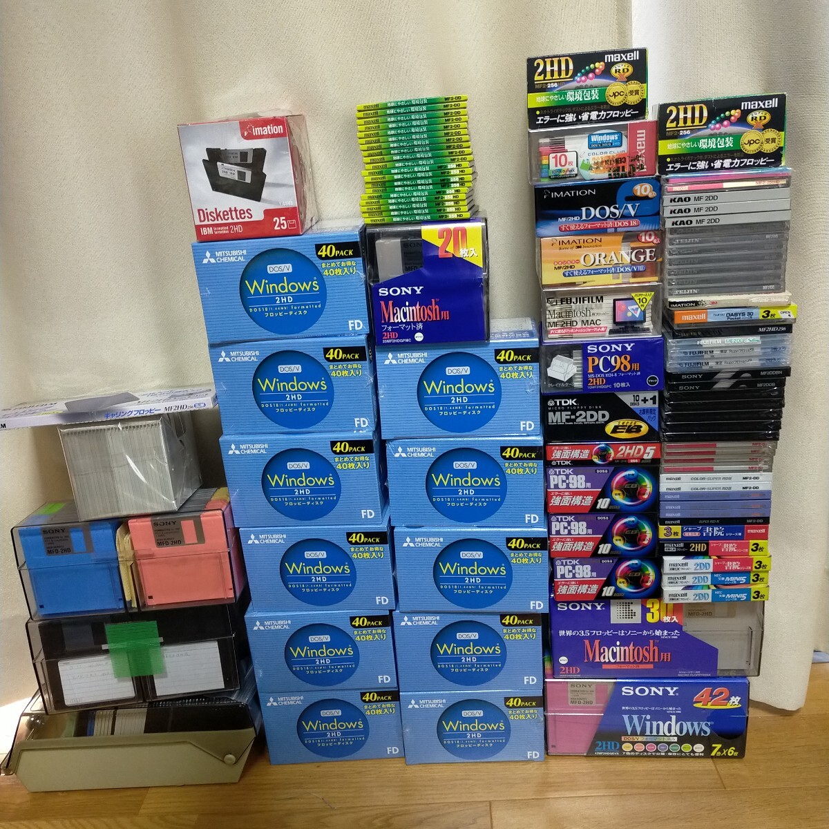 フロッピー フロッピーディスク FD まとめ 大量 セット maxell フロッピー フロッピーディスク FD まとめ 大量 セット maxell