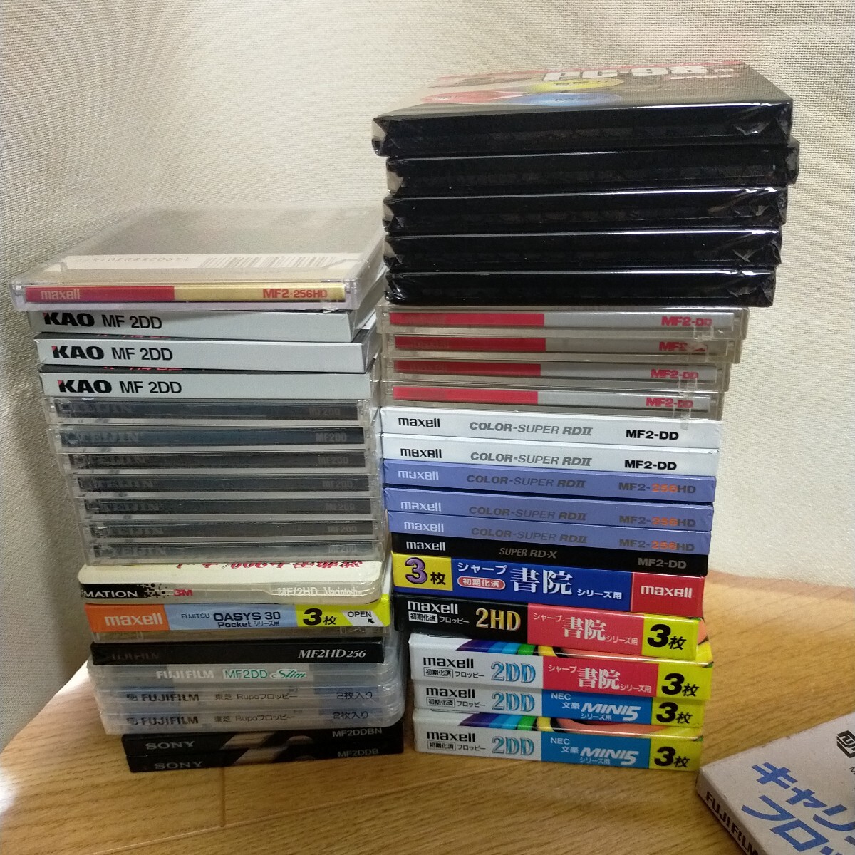 フロッピー フロッピーディスク FD まとめ 大量 セット maxell フロッピー フロッピーディスク FD まとめ 大量 セット maxell
