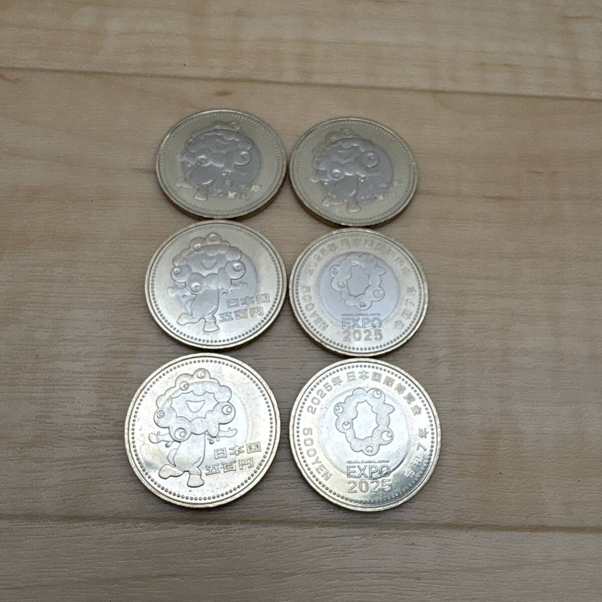 大阪万博 2025 500円記念硬貨 6枚セット 3,000円 ミャクミャク 大阪万博 2025 500円記念硬貨 6枚セット 3,000円 ミャクミャク