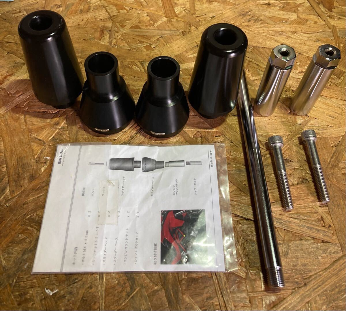 VORGUE フレームスライダー　欠品訳ありMultistrada1200 DVT ドゥカティ