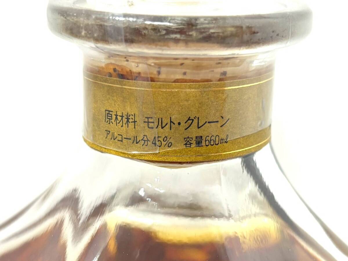 未開栓】NIKKA/ニッカ ザ ブレンド オブ ニッカ セレクション 未開栓】NIKKA/ニッカ ザ ブレンド オブ ニッカ セレクション