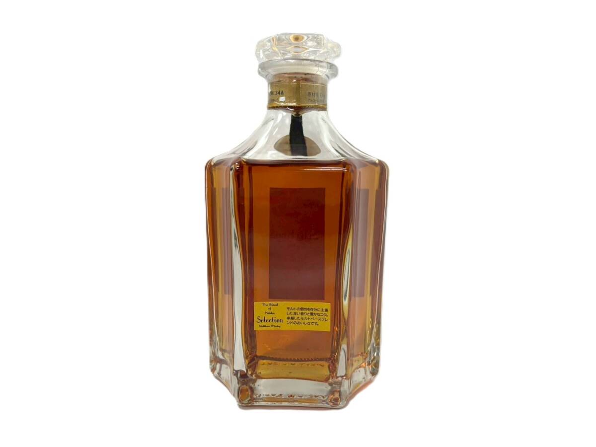 未開栓】NIKKA/ニッカ ザ ブレンド オブ ニッカ セレクション 未開栓】NIKKA/ニッカ ザ ブレンド オブ ニッカ セレクション