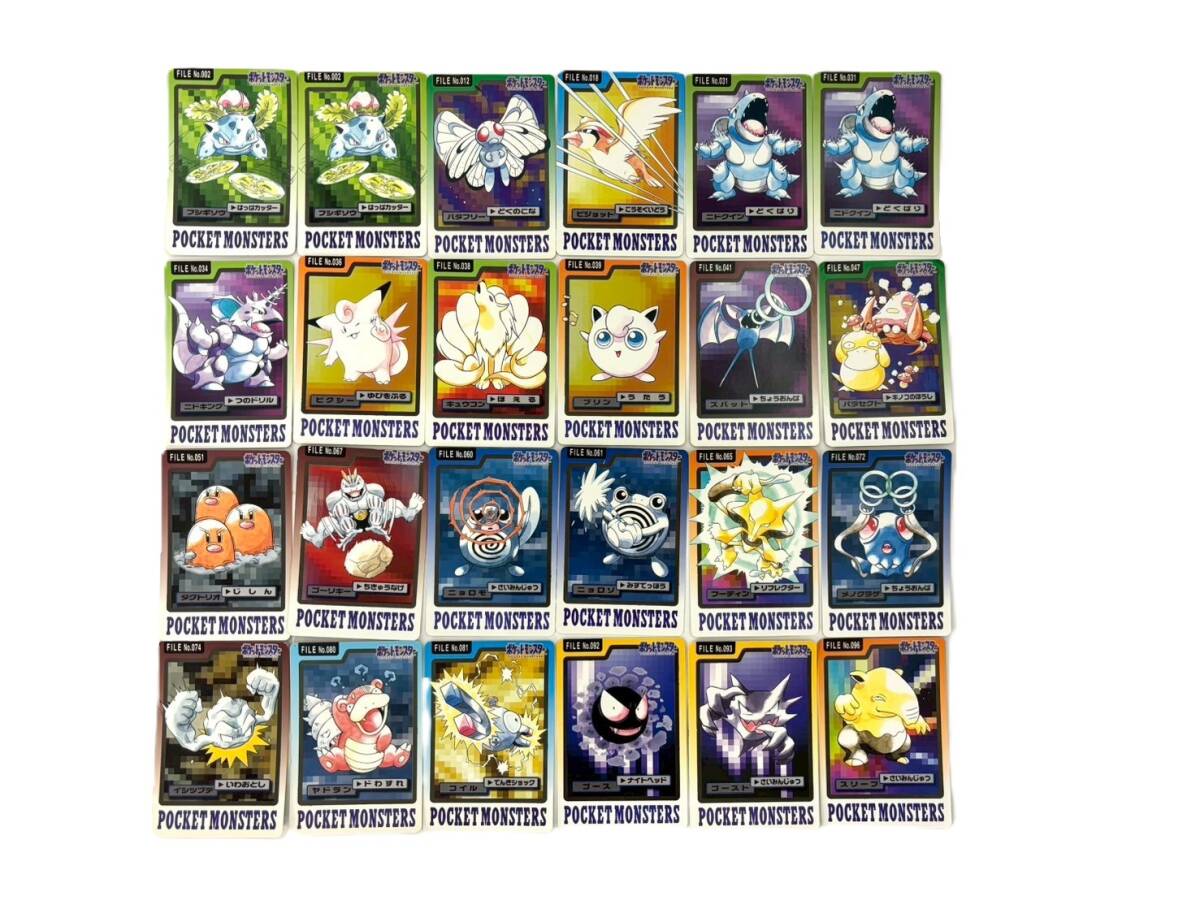 MU) ポケモンカードダス おまとめ 43枚 ガムカード 4枚 バンダイ MU) ポケモンカードダス おまとめ 43枚 ガムカード 4枚 バンダイ