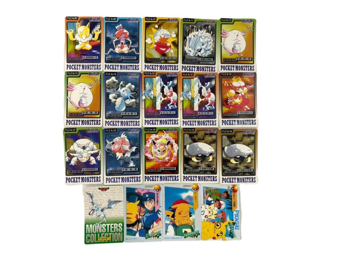 MU) ポケモンカードダス おまとめ 43枚 ガムカード 4枚 バンダイ MU) ポケモンカードダス おまとめ 43枚 ガムカード 4枚 バンダイ