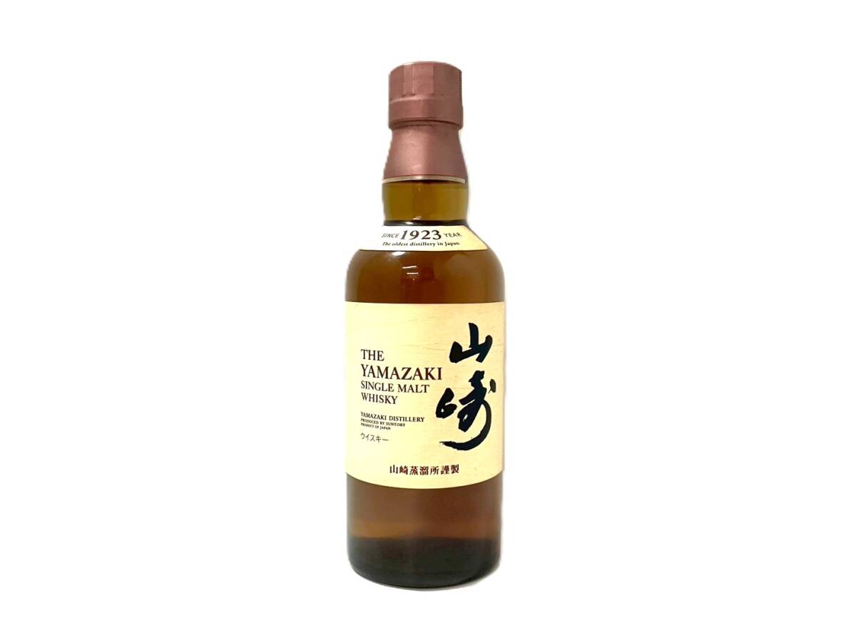 MU)【未開栓】SUNTORY/サントリー 山崎 シングルモルト MU)【未開栓】SUNTORY/サントリー 山崎 シングルモルト