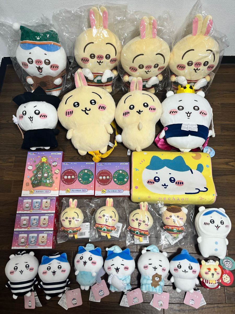 ちいかわ ぬいぐるみ まとめ売り ちいかわ ハチワレ うさぎ 27点 ちいかわ ぬいぐるみ まとめ売り ちいかわ ハチワレ うさぎ 27点
