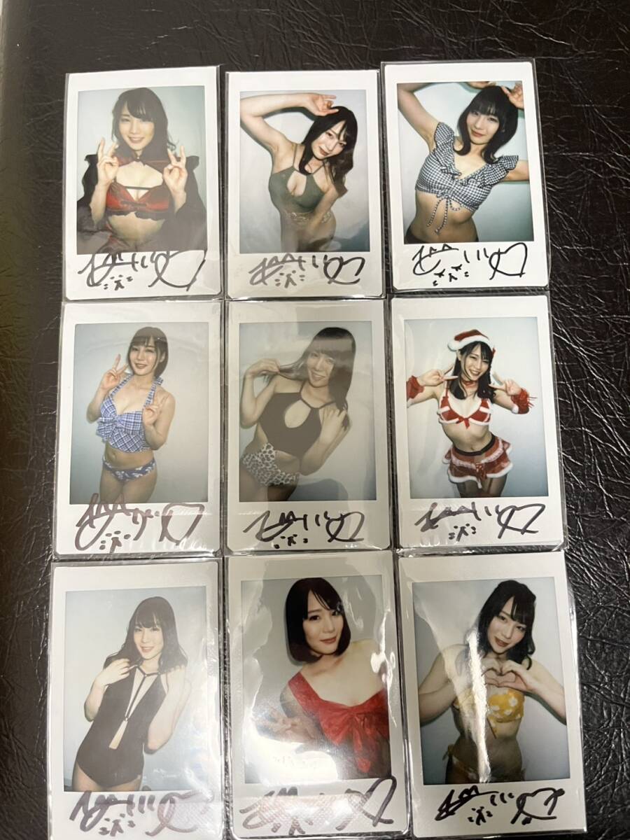 鈴村あいり 直筆サイン入りチェキ 9枚/9種 まとめ売り|Yahoo 鈴村あいり 直筆サイン入りチェキ 9枚/9種 まとめ売り|Yahoo
