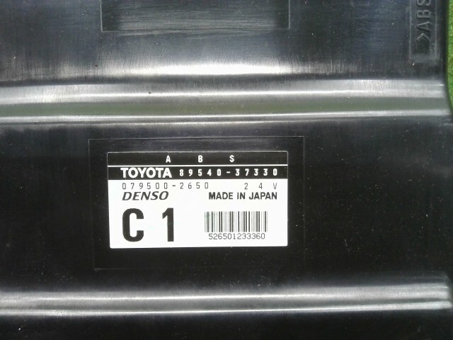 item_image_3