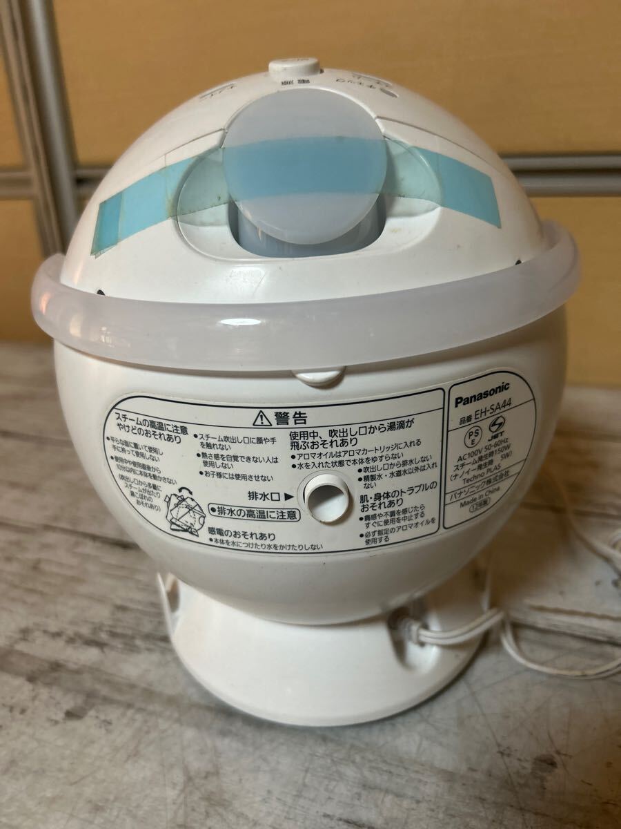25A04-41N: Panasonic Night отпариватель nano уход EH-SA44 высота 22cm compact розовый 