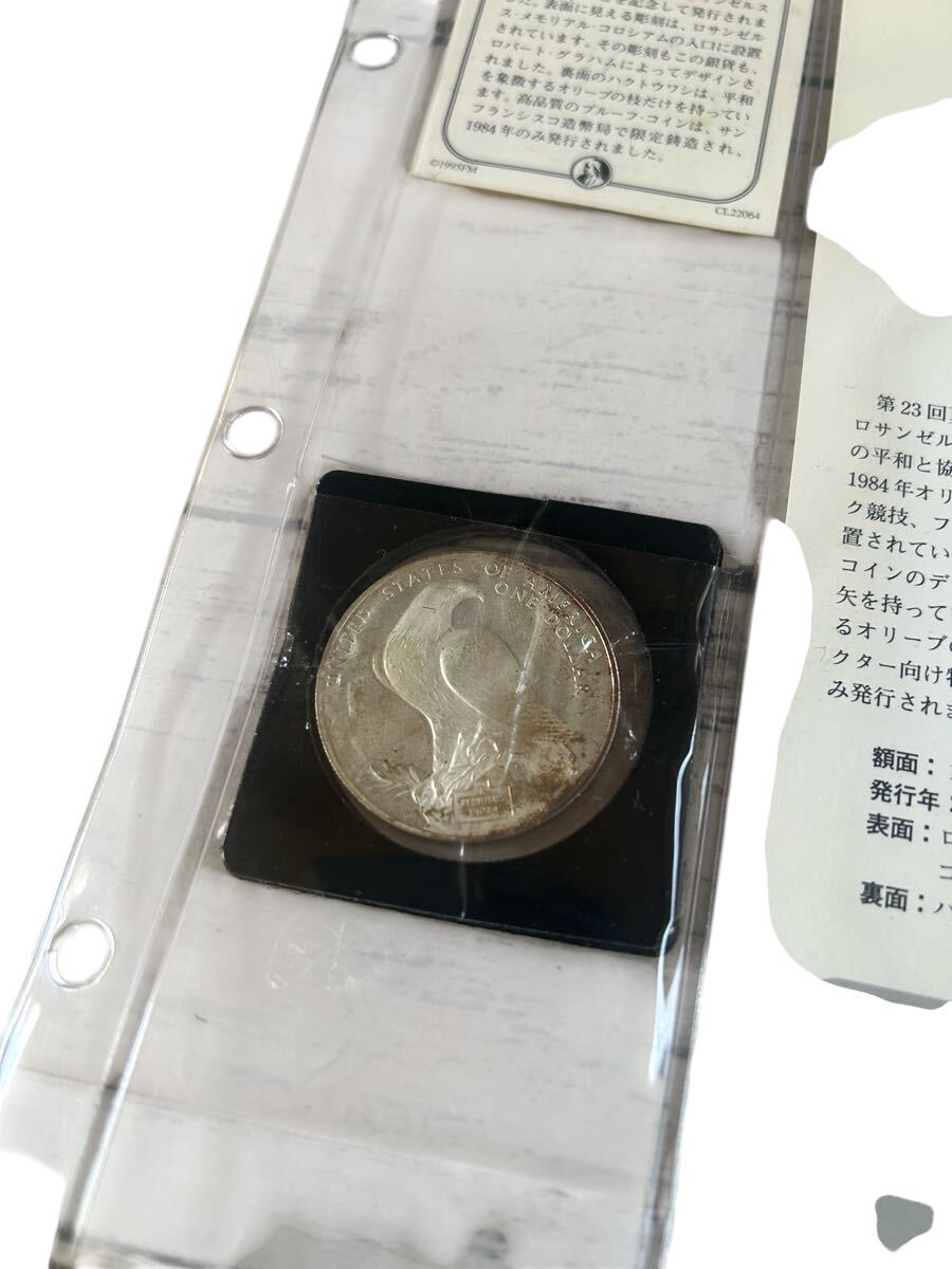25D04-31:アメリカ オリンピック1ドル銀貨 1984年 フランクリン 25D04-31:アメリカ オリンピック1ドル銀貨 1984年 フランクリン