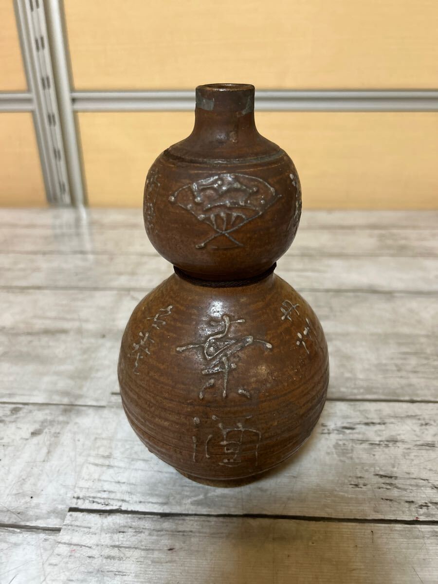 25A04-187N:京都 萬珠堂 桑酒/丹波米 丹洲 イッチン 瓢箪 丹波焼 25A04-187N:京都 萬珠堂 桑酒/丹波米 丹洲 イッチン 瓢箪 丹波焼