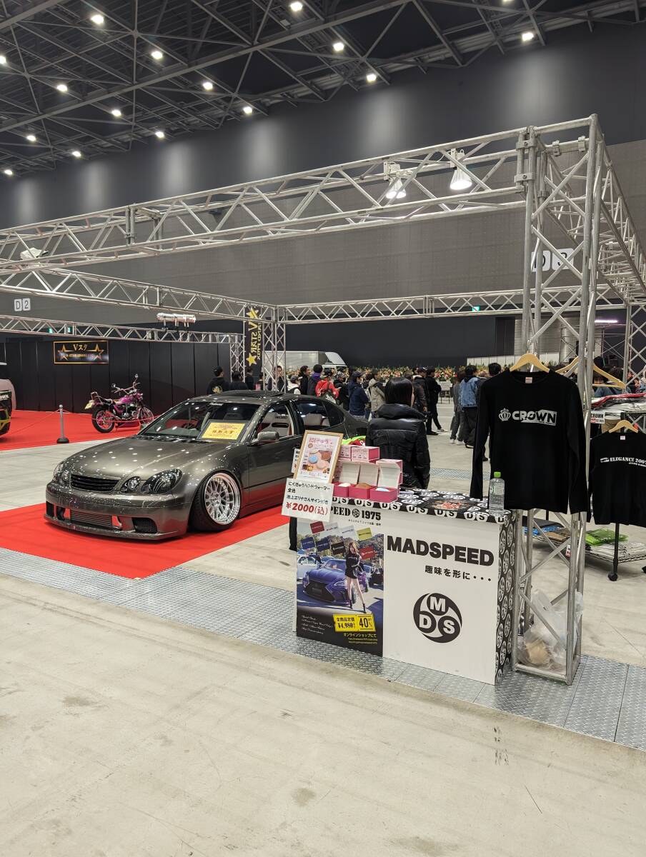 【MADSPEED】趣味Ｔシャツ VIPCAR SEDAN ver 長(zhǎng)袖 ２色ＳＥＴ Mサイズ（セルシオ クラウン マークX レクサス シーマ セドリック グロリア)