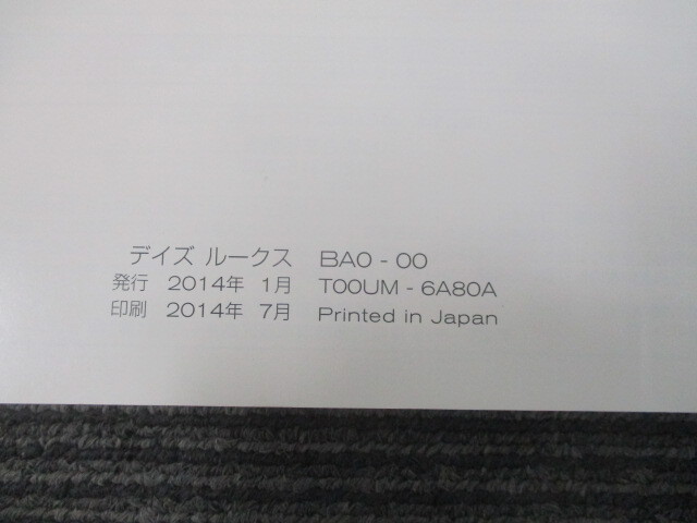 item_image_3