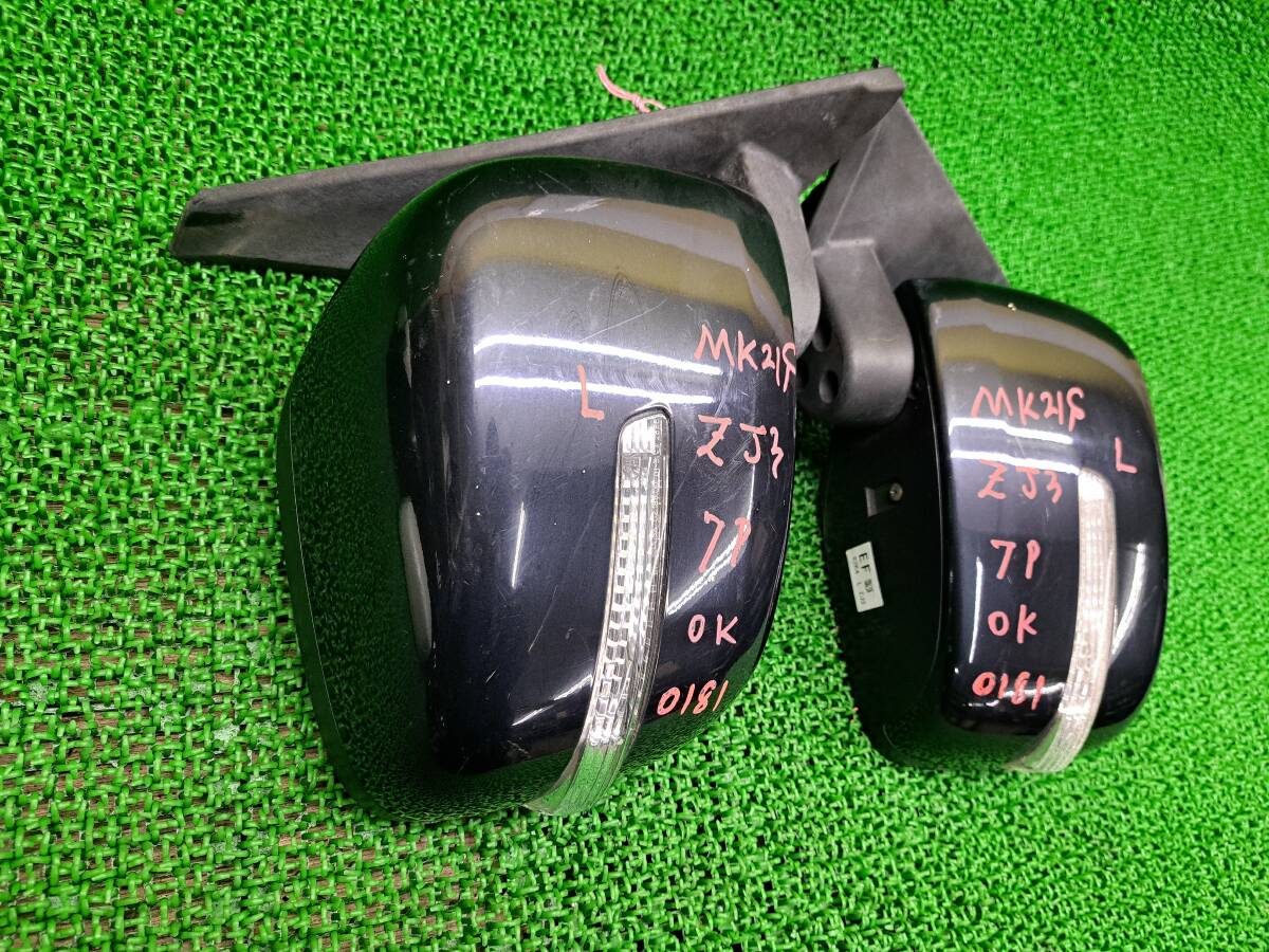 item_image_2