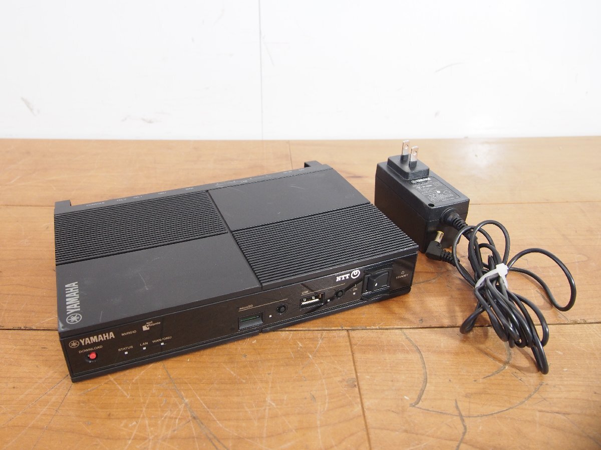 『美品』YAMAHA NVR510 ルーター 専用アダプター付き 美品】YAMAHA NVR510 ルーター 専用アダプター付き ☆【1T0409