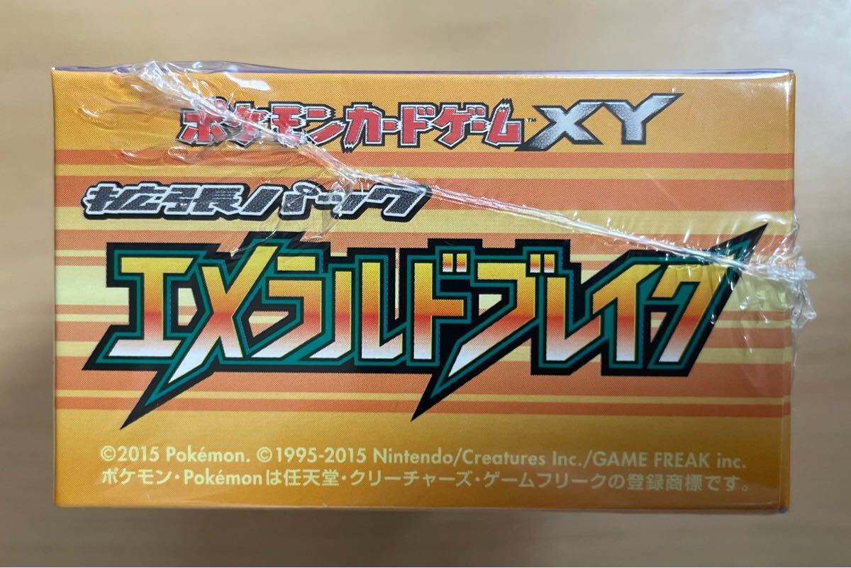 新品未開封 ポケモンカード エメラルドブレイク BOX アンリミ 新品未開封 ポケモンカード エメラルドブレイク BOX アンリミ