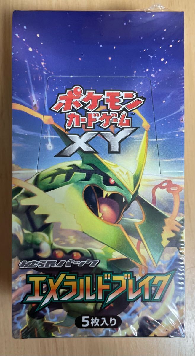 新品未開封 ポケモンカード エメラルドブレイク BOX アンリミ 新品未開封 ポケモンカード エメラルドブレイク BOX アンリミ