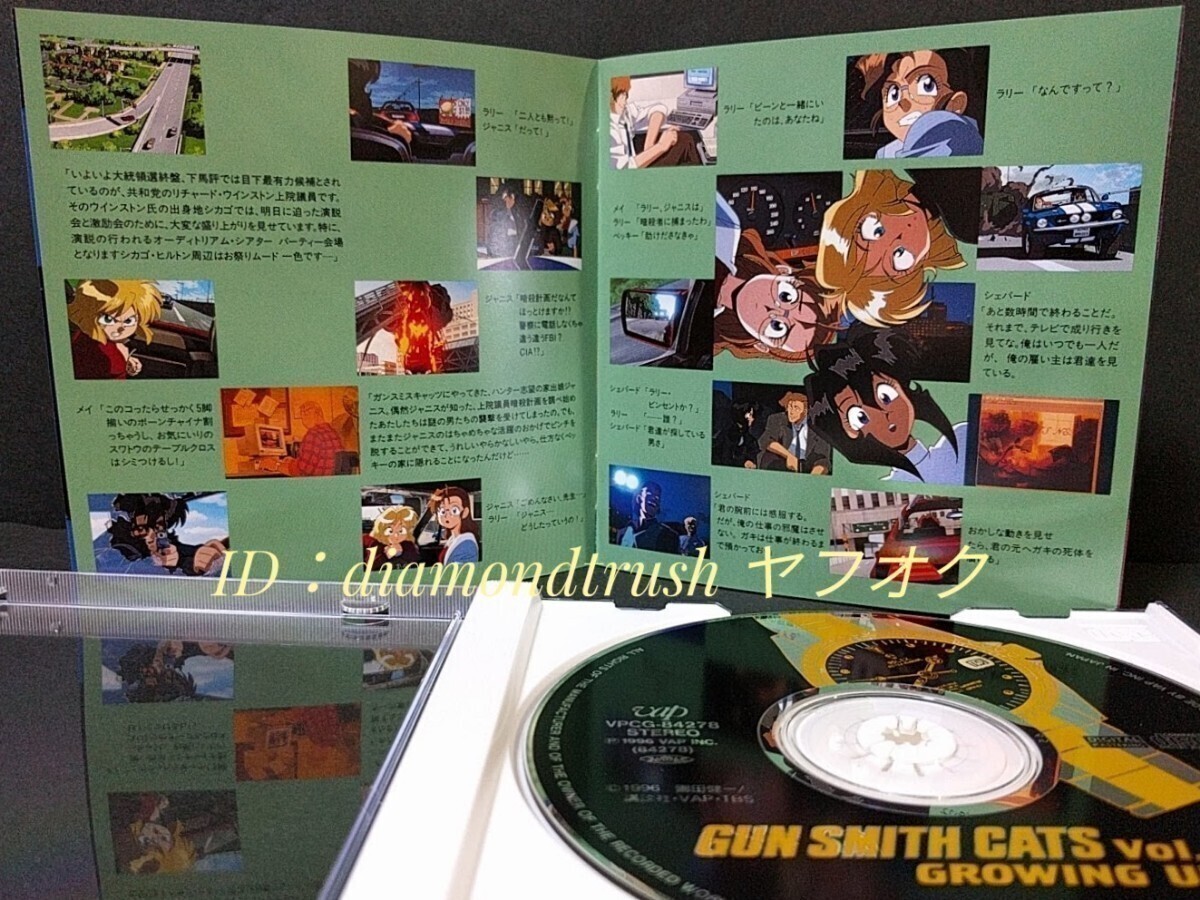 item_image_5