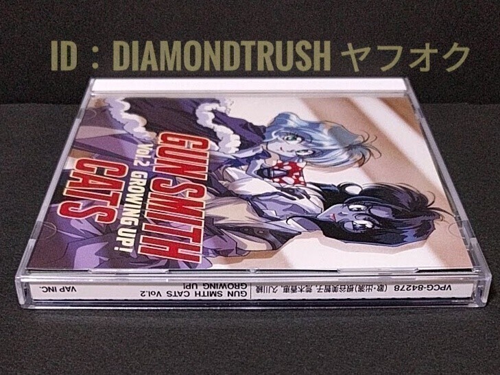 item_image_7