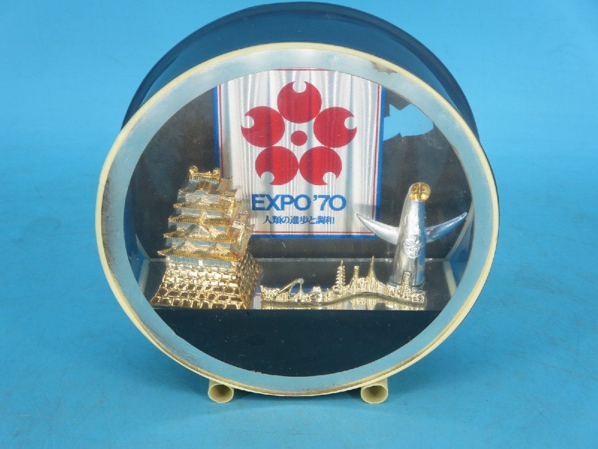 昭和レトロ 太陽の塔 岡本太郎 1970年 大阪 万博 エキスポ EXPO 昭和レトロ 太陽の塔 岡本太郎 1970年 大阪 万博 エキスポ EXPO