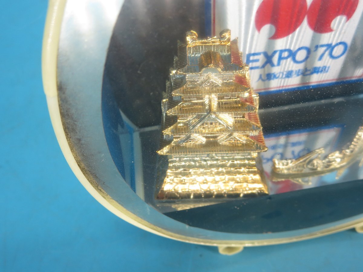 昭和レトロ 太陽の塔 岡本太郎 1970年 大阪 万博 エキスポ EXPO 昭和レトロ 太陽の塔 岡本太郎 1970年 大阪 万博 エキスポ EXPO