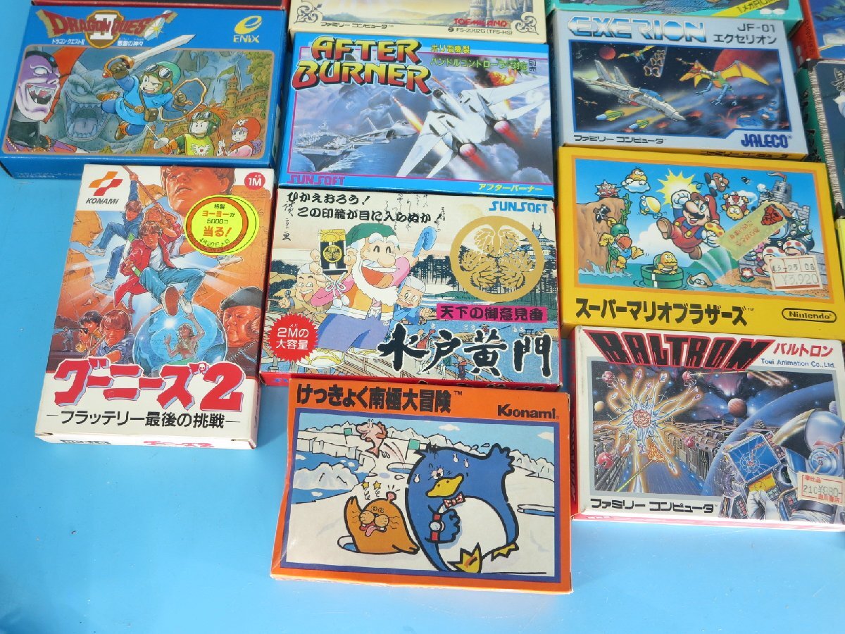 箱のみ ファミコン ディスクシステム ソフト 空箱 まとめて 大量 箱のみ ファミコン ディスクシステム ソフト 空箱 まとめて 大量