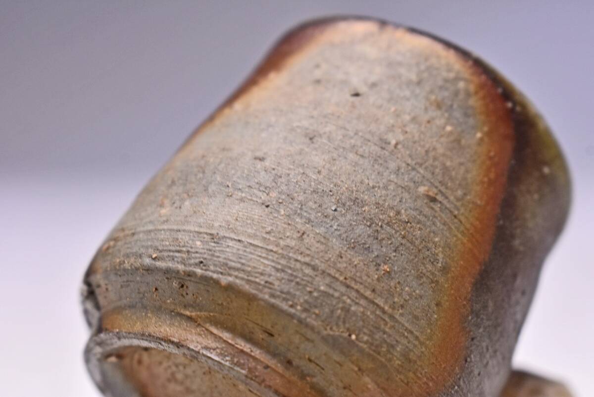 畝尾人務 ☆ 備前ぐい呑 ☆ 共箱 共布 ☆ 人間国宝 伊勢崎淳