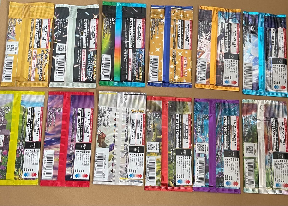 ポケモンカード 未開封パック まとめ売り イーブイヒーローズ ポケモンカード 未開封パック まとめ売り イーブイヒーローズ