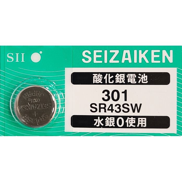 送料85円~】 SR43SW (301)×1個 時計用 無水銀酸化銀電池 送料85円~】 SR43SW (301)×1個 時計用 無水銀酸化銀電池
