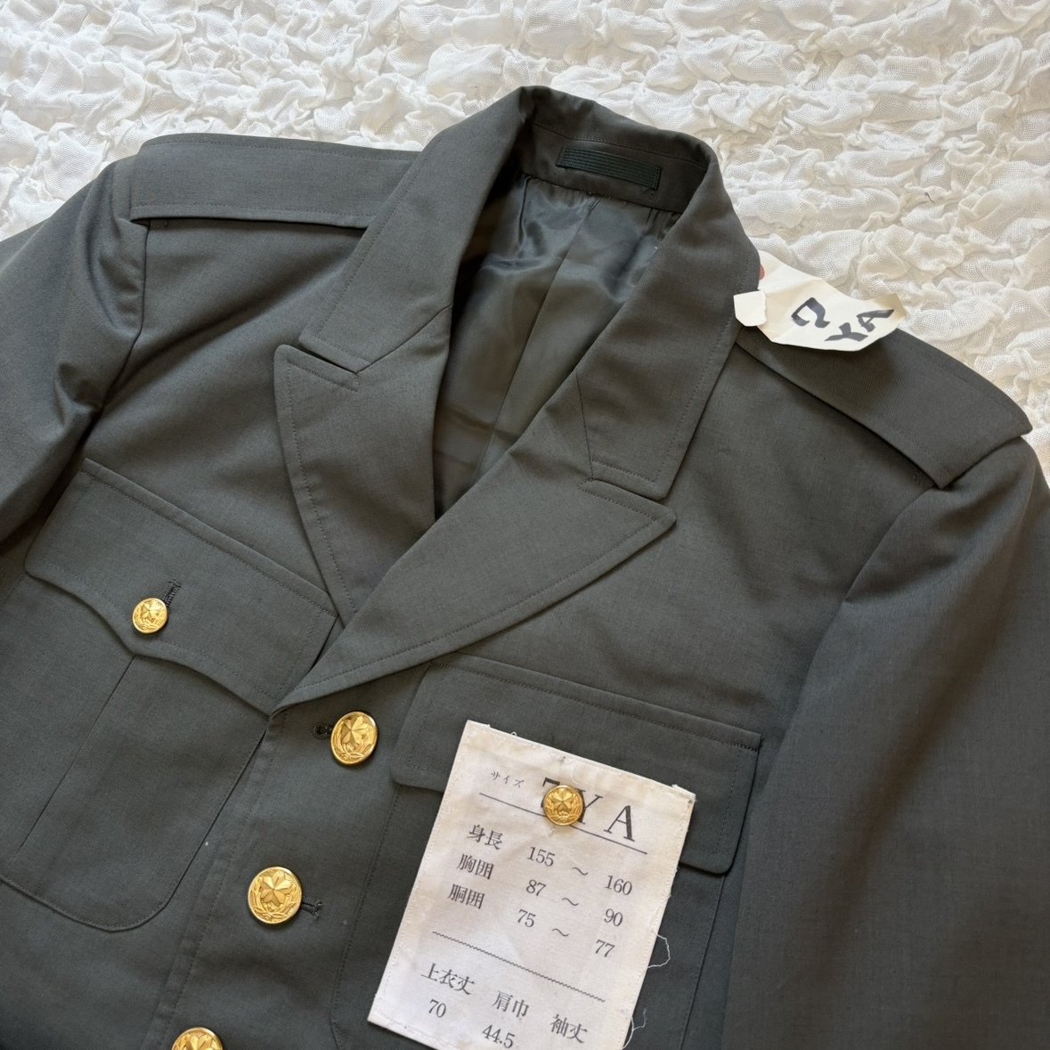 91式制服　制帽　57㌢ 新品未使用】陸上自衛隊・91式幹部用制服（陸自空自海自制服