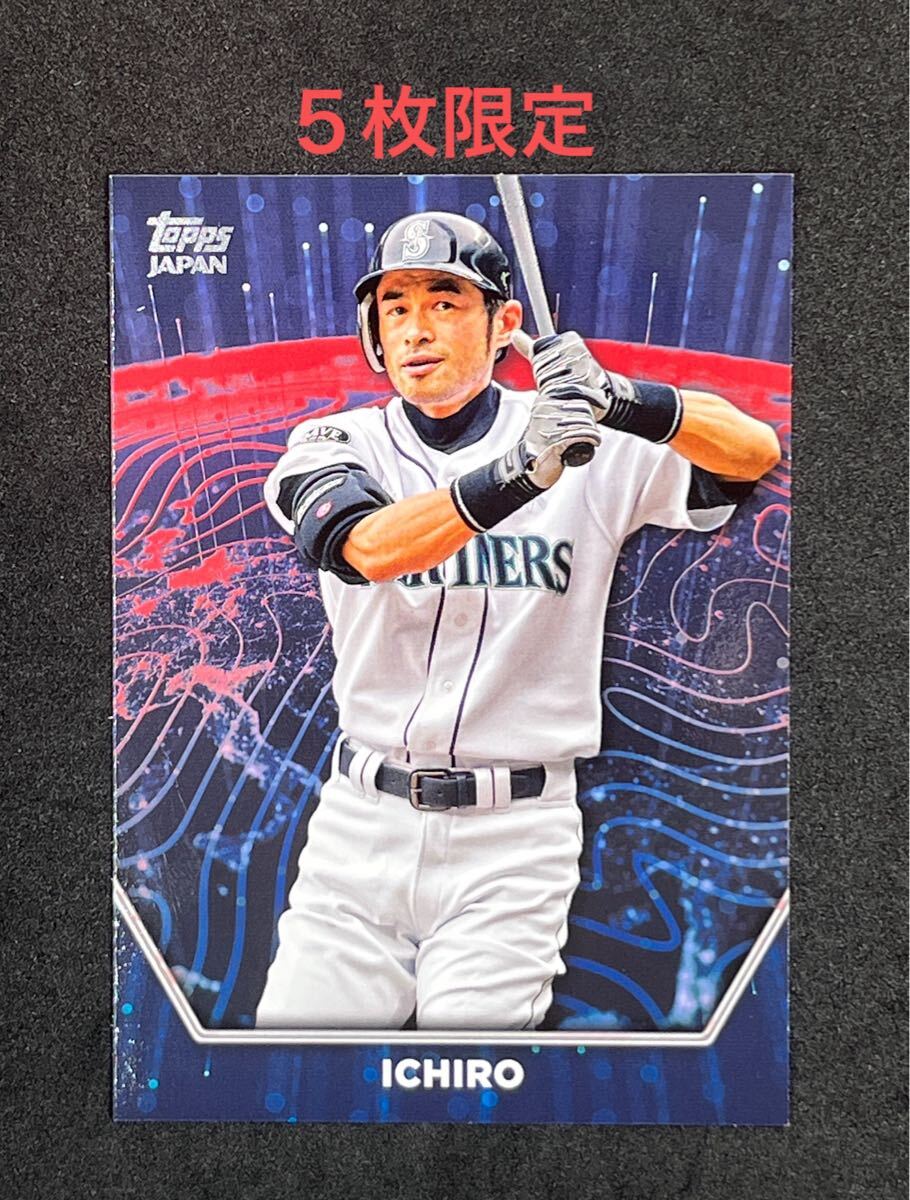 5枚限定 2024 Topps Japan Edition イチロー Internationally 5枚限定 2024 Topps Japan Edition イチロー Internationally