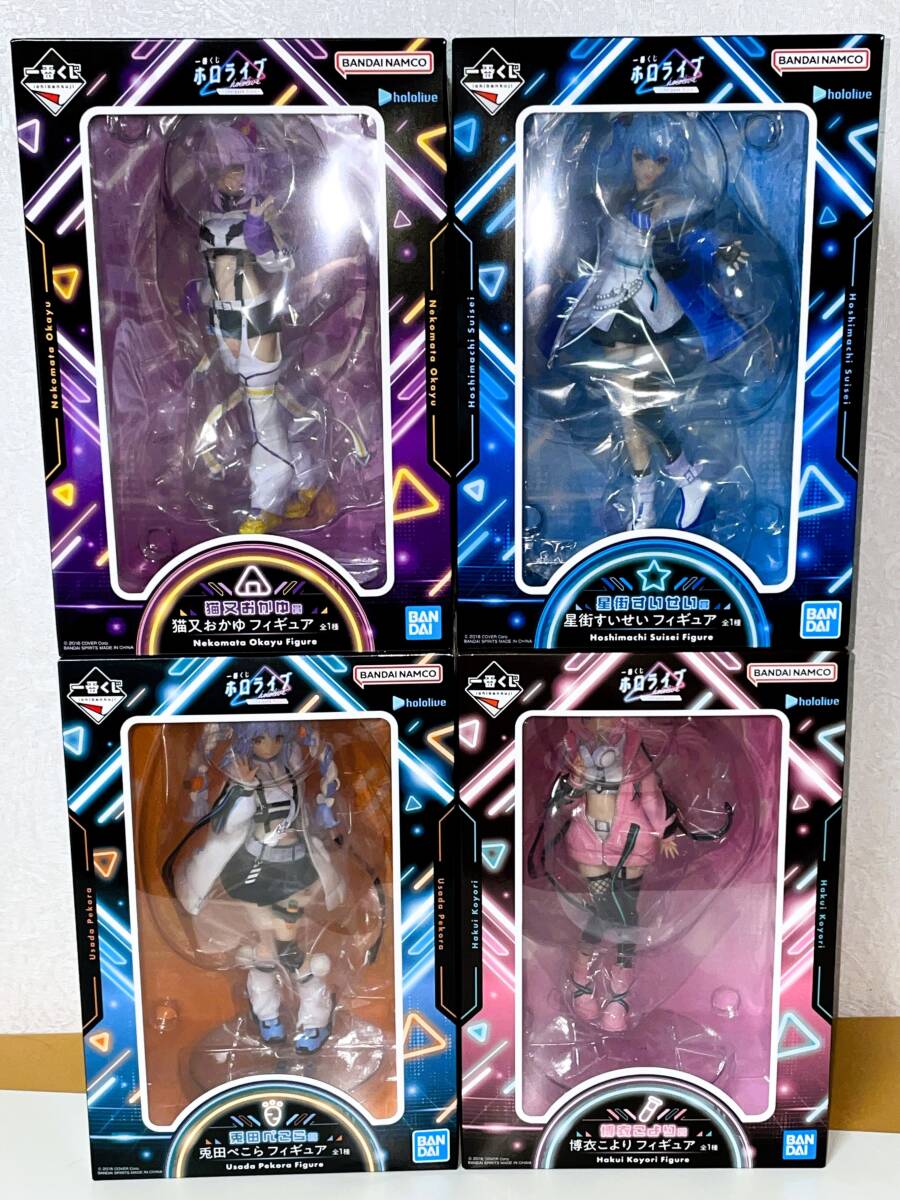 一番くじ ホロライブ Cyberpunk Style フィギュア4種セット + 一番くじ ホロライブ Cyberpunk Style フィギュア4種セット +
