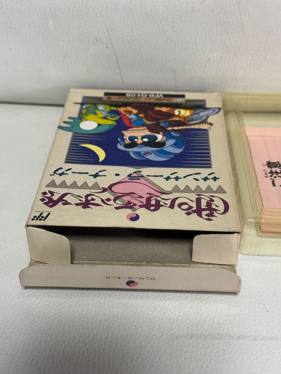 ファミコン サンサーラ・ナーガ 箱のみ (ロールプレイング ファミコン サンサーラ・ナーガ 箱のみ (ロールプレイング