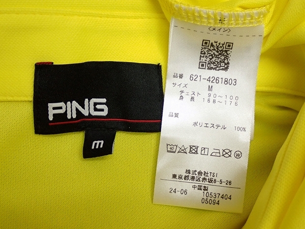 item_image_7