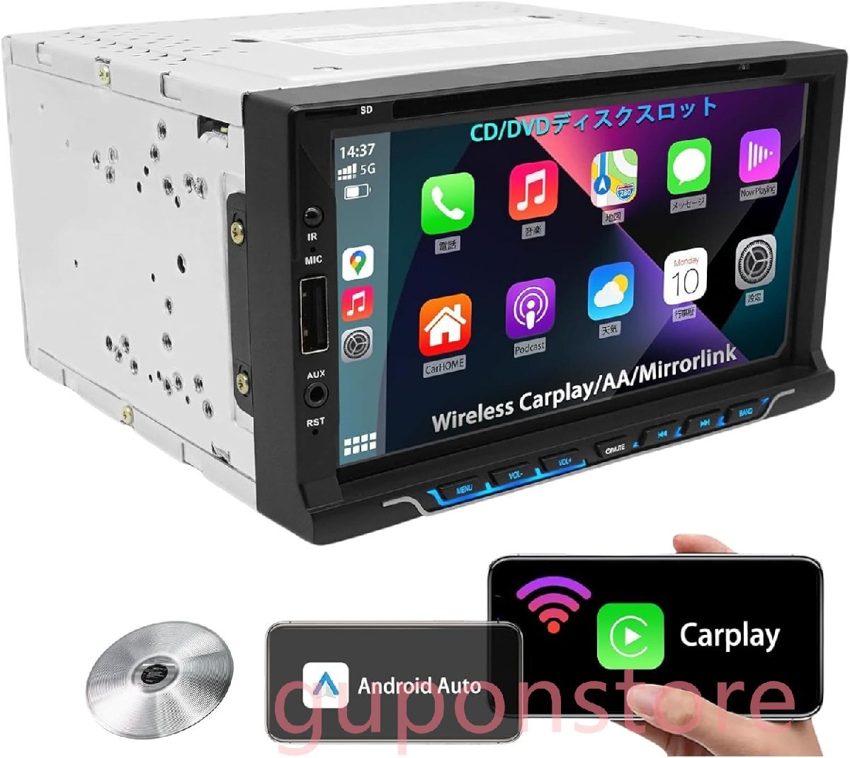 2DIN7インチカーナビ DVDプレーヤー 30バンドEQ ディスプレイオーディオ CD再生 Bluetooth5.0 ワイドFM/AMラジオ ワイヤレスCarPlay