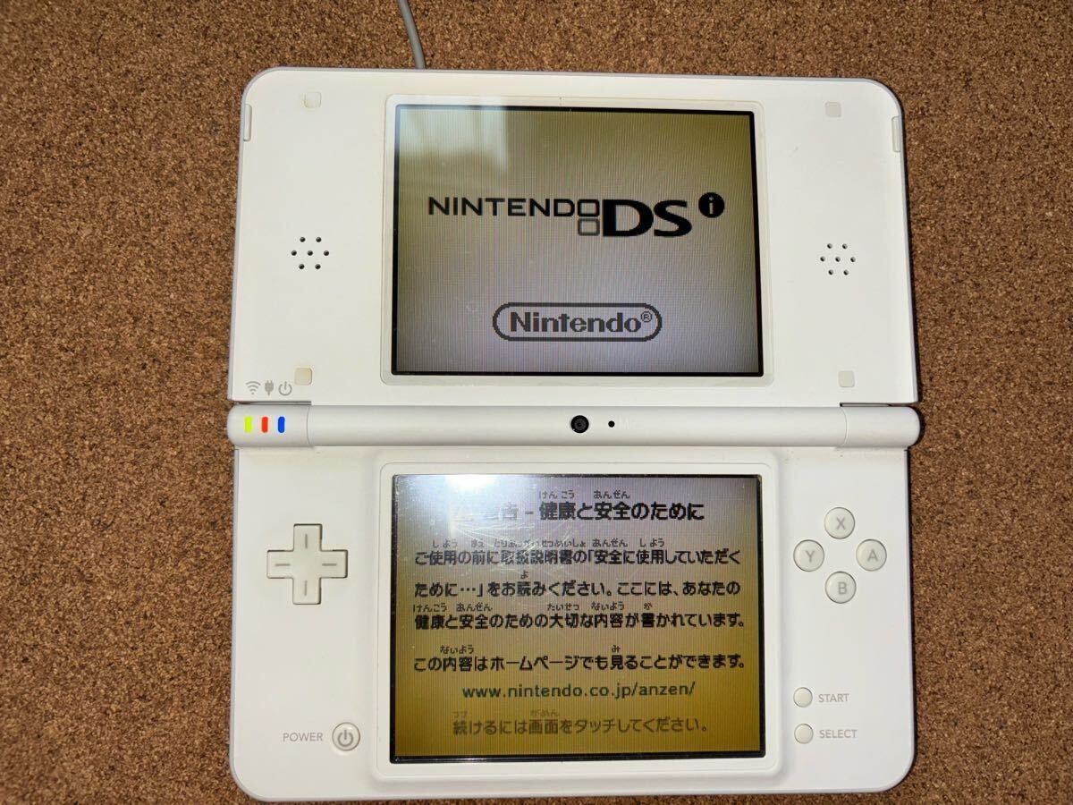 Nintendo ニンテンドー DSi LL ナチュラルホワイト 本体 付属品 Nintendo ニンテンドー DSi LL ナチュラルホワイト 本体 付属品
