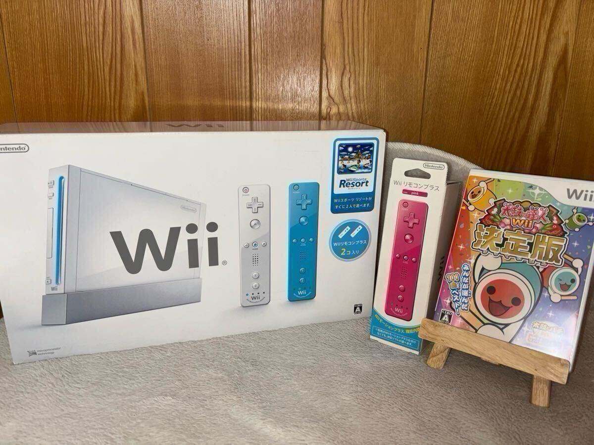美品】Nintendo Wii本体 Wiiスポーツリゾート同梱版 + Wii 美品】Nintendo Wii本体 Wiiスポーツリゾート同梱版 + Wii