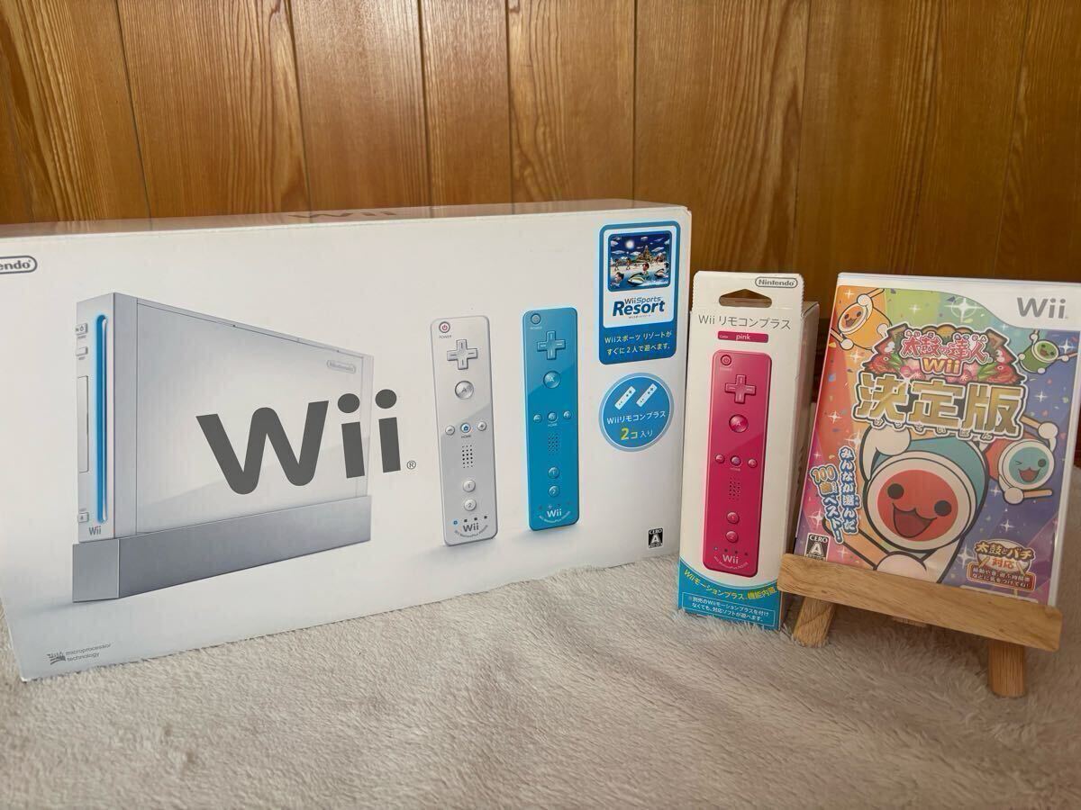 美品 ほぼ未使用】Nintendo Wii本体 Wiiスポーツリゾート同梱版 美品 ほぼ未使用】Nintendo Wii本体 Wiiスポーツリゾート同梱版